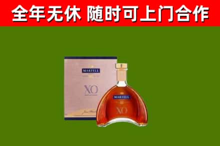 唐河烟酒回收马爹利洋酒.jpg